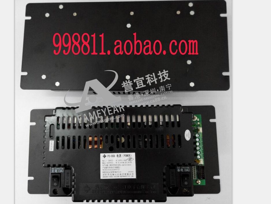 ڷ ֱ() ֱѹԴ PS-06BԴpower)