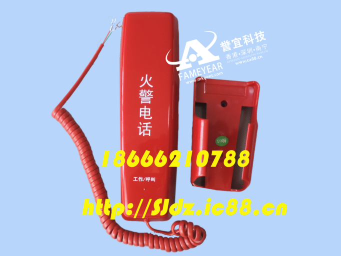 DH9271/9272绰ֻ豸  Ʒ֤