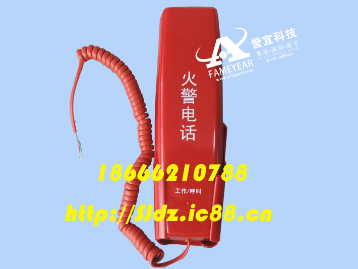绰 DH9272 绰 绰ֻ Ʒ֤