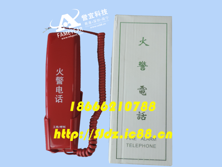 绰 DH9272 绰 绰ֻ Ʒ֤