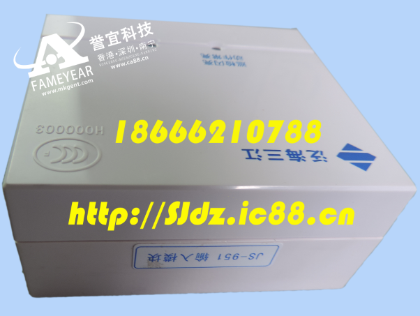 JS-951ģ 뿪ģ 豸ģ Ʒ֤