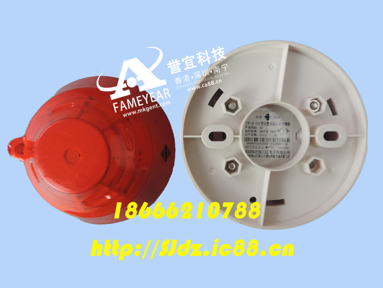 ڷ¸иµ͸»̽JTW-ZD-920ԭװ Ʒ֤
