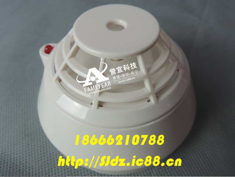 JTW-ZD-F251ͻ¸̽ Ʒ֤