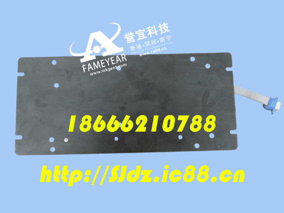 PS-06Դ  Ʒ֤