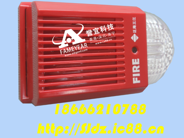 ⱨ⾯ڷͨSG-991K  Ʒ֤