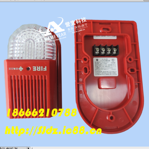 SG-991 ͻ⾯  뾯  Ʒ֤