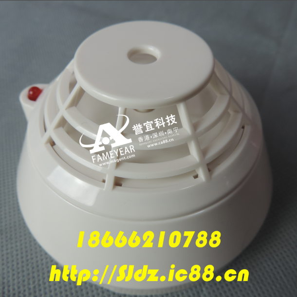 JTW-ZD-F251ͻ¸̽ Ʒ֤