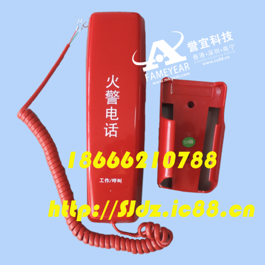 DH9271/9272绰ֻ豸  Ʒ֤
