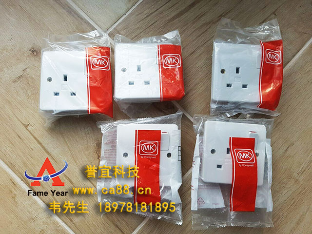 ӢMKMk Switch Socket K2757WHI