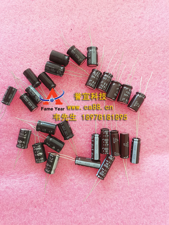 ڽKYϵ KXGϵ35V1000uF 160V68uF 470uF50V 470uF35V