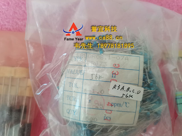 RX21Ƶ RSF200JB-FK470R KNP300JT-73-47R FCR3WSJB-MB100K