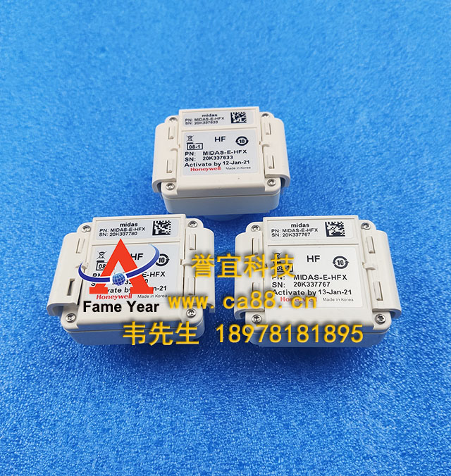 HONEYWELL ΤΤMIDAS-E-HFX̽HF